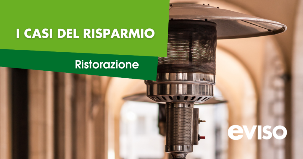 caso_funghi_riscaldanti